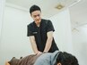 【整体】辛い所をすべてリフレッシュ全身プラン￥8500→￥5000（42%off）