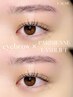 【眉毛・まつげ】パリジェンヌラッシュリフト+アイブロウWAX+眉カラー¥11000