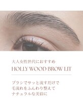 マイルーム(my room)/ハリウッドブロウリフト