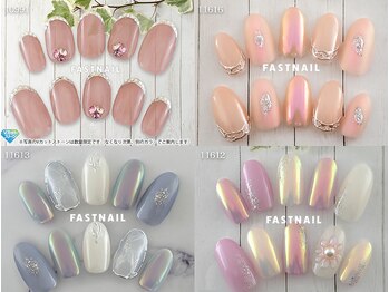 ファストネイル 池袋店(FAST NAIL)/定額 ¥9240 ◆ ゴージャスコース