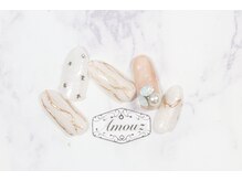 アモウズ(Amouz)/定額【テーマ:パール】51