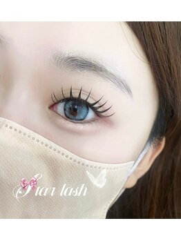 スターラッシュ イオンタウン姫路店(Star Lash)/Wフラット★バインドロック100束
