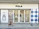 ポーラ ザ ビューティ 桑名駅前店(POLA THE BEAUTY)の写真