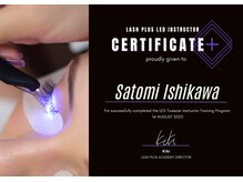 タパタップ(top a top.)の雰囲気（Lash Plus公認LEDインストラクター。）