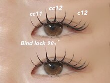 ルアナ(luana)/バインドロック