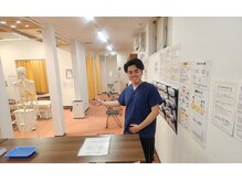 整骨院 健晴/ご来院