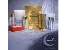 ニュイ(nuit)の雰囲気（人気の韓国肌管理が渡韓せずに体験していただけます！）