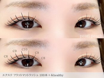 パールピーチ(total beauty place pearl peach)/フラットマットラッシュ100本