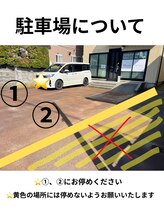 ブルーム(Bloom)/駐車場