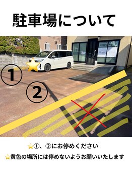 ブルーム(Bloom)/駐車場