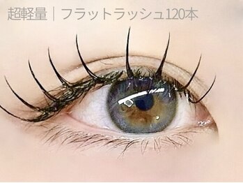 アイプロリッシュ 三軒茶屋(eyeprolish)/LEDフラット|まつげパーマ