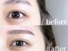 【骨格に合う理想の眉に♪】アイブロウ眉毛wax脱毛(間引き可)