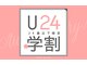 アンダ 前橋総社店(Anda)の写真/【前橋総社/脱毛専門】完全都度払い制だから高額なコース契約が不要◎