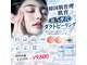 ロビナ(Lovina)の写真