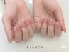 【自爪を守るケア】ワンカラー+お爪を補強するチタネイル◎初回オフ無料¥5830
