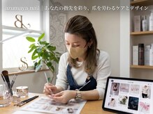 アズマヤ ネイルズスタジオ(azumaya nails studio)