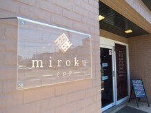 ミロク(miroku)/外観風景☆