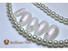 ブリリアント/定額￥7300コース