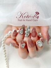 コト(KOTO)/クリスマス/冬/マグネット