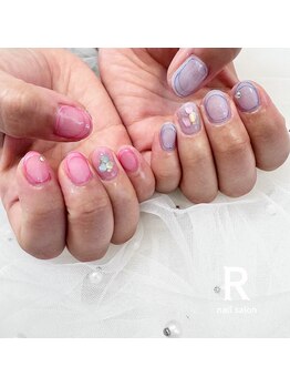 アール(R)/