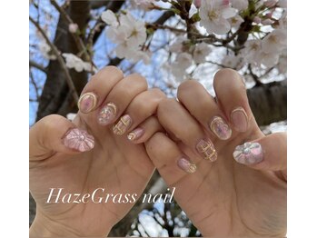 ハズグラスネイル(Haze Grass nail)/プクプクネイル