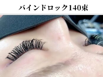 ティアラ バイ エミタス(TIARA by emi+)/バインドロック140束