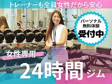 アマゾネス 難波本店(Amazones)