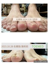 ブロックファイブハナ(Block 5 HANA)/