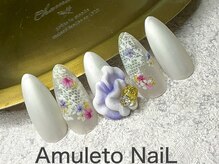 アムレート ネイル 蕨(Amuleto NaiL)/ブライダルネイル★