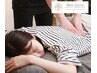 慢性的な肩こり・腰痛に東洋医学のツボで改善！指圧マッサージ90分￥9,600→