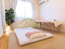 パーム 恵比寿(PALM)