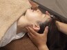 （睡眠改善◎）炭酸ヘッドスパ30分