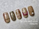 Knit nail