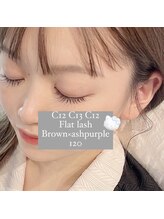 ルーシーズ アイラッシュ 鳥栖店(Lucy's Eyelash)/