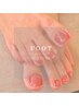 FOOT★【夏前キャンペーン】ワンカラー　　ケア込みオフ無料