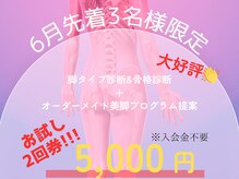 リルアライブ(LIRALIVE)