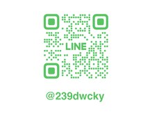 ホホコネイル 浦和(HOHOKO NAIL)/ご連絡はLINE(@239dwcky)へ