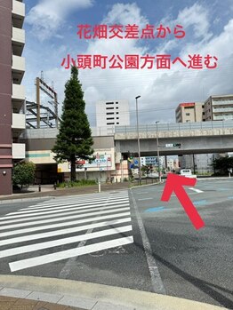 青い手/道案内(車でお越しの方 1 )