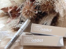 ウユ 新宿(UYU)の雰囲気（エクステの毛質、ラッシュアディクトやコーティング剤も最高級）