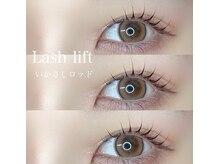 アイラッシュ サロン ニコア(NICOA)/仕上がりイメージ