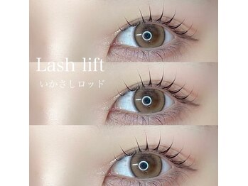 アイラッシュ サロン ニコア(NICOA)/仕上がりイメージ