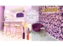 サロン カリヌゥ(salon Calinou)の雰囲気(大きな鏡とドレッサーあり!施術後にそのままお出かけ◎)