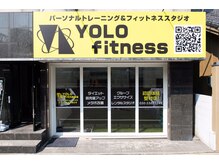 ヨーロー フィットネス(YOLO fitness)の雰囲気（JR大久保駅が目の前！明るく開放感あるジムです。）