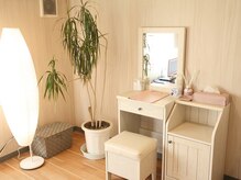 アンベリール(Embellir)/お悩みなんでもご相談下さい◎