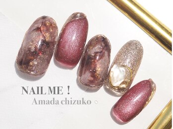 ネイルミー(nail me!)/