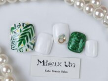 ミューアン(Mieux Un)/