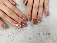 ラ フルール(La Fleur)/定額 simple +a◆La Fleur