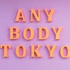 エニーボディトウキョウ 恵比寿(ANY BODY TOKYO)のお店ロゴ