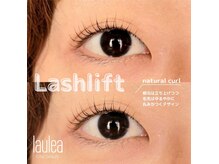 ラウレア 博多店(Laule'a)/#パリジェンヌ◯カール