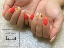 リリ セカンド(LILi second.)/8月マンスリーコース